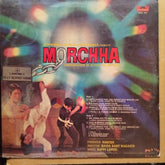 Bappi Lahiri  - Morchha (Vinyl)